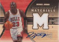 2005 Upper Deck Hardcourt Materials #HM-MJ Michael Jordan Wood Autograph Basketball Card
