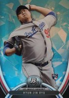 2013 Bowman Platinum #96 Hyun-Jin Ryu Blue Sapphire Baseball Card