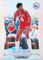 2023 Panini Prizm Deca #219 Julius Erving Silver Prizm Basketball Card