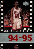 1998 Upper Deck MJ Living Legend #73 Michael Jordan Basketball Card