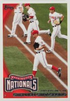 2010 Topps Update #US55 Stephen Strasburg Baseball Card