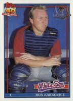 1991 Topps Desert Shield #568 Ron Karkovice Baseball Card