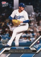 2024 Topps Now Offseason #OS13SP Roki Sasaki Baseball Card