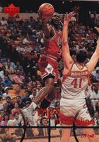1998 Upper Deck MJx #77 Michael Jordan Basketball Card