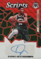 2019 Panini Mosaic Scripts #SCGAN Giannis Antetokounmpo Red Wave Basketball Card
