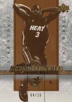 2003 Upper Deck Rookie Exclusives #5 Dwyane Wade Super Variation Basketball Card