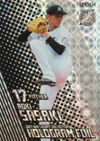 2022 Epoch NPB Luxury Collection Hologram Foil #HF-22 Roki Sasaki Holo A Baseball Card