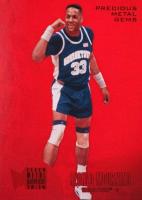 2013 Fleer Retro  #225 Alonzo Mourning Metal Universe-Precious Metal Gems-Red Basketball Card
