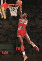 1998 Upper Deck MJx #47 Michael Jordan Basketball Card