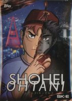 2021 Topps PROJECT70 #324 Shohei Ohtani Baseball Card