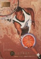 1996 Skybox Premium #69 Stephon Marbury Basketball Card
