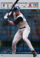 1999 Skybox Thunder WWW.Batterz.com #7 Alex Rodriguez Baseball Card