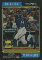 2023 Topps Heritage #18 Julio Rodriguez Chrome-Black Refractor Baseball Card