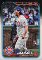 2024 Topps Update #US281 Shota Imanaga Baseball Card