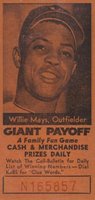 1958 San Francisco Call-Bulletin Giants # Willie Mays Baseball Card