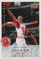 2008 Upper Deck First Edition #206 Michael Jordan Basketball Card