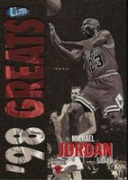 1997 Ultra #259G Michael Jordan Gold Medallion Basketball Card