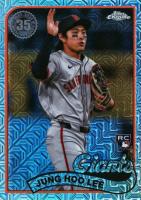 2024 Topps Silver Pack 1989 Chrome Promo #82 Jung Hoo Lee Update Baseball Card