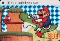 1991 Carddass Super Mario World Non-Sports Card Set - VCP Price Guide