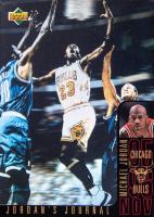 1996 Collector's Choice International German Jordan's Journal #J1 Michael Jordan Basketball Card