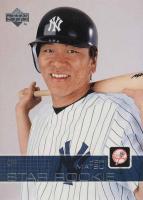 2003 Upper Deck #501 Hideki Matsui Baseball Card