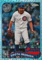 2024 Topps Silver Pack 1989 Chrome Promo #2 Shota Imanaga Update Baseball Card