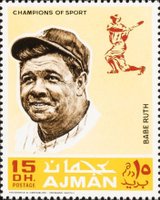 1969 Ajman Stamps #15DH Babe Ruth Baseball Card
