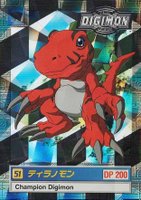 emperors in the new world booster box One Piece OP09 Emperors In The New World Booster Box - The Wandering Dragon  Game Shoppe