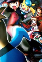 2005 Carddass Pokemon Advanced Generation Zukan Card Adventure Card #088 Mew & Pikachu TCG Card