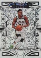 2022 Panini Obsidian #30 Giannis Antetokounmpo Electric Etch White Pulsar Basketball Card