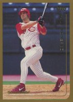 1999 Topps #24 Paul Konerko Baseball Card