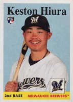 2019 Topps Archives #53 Keston Hiura Baseball Card