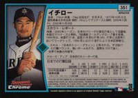 2001 Bowman Chrome  #351 Ichiro Suzuki Refractor-Japanese Baseball Card