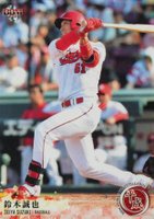 2019 BBM Heisei #92 Seiya Suzuki Baseball Card