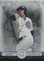2015 Topps Museum Collection #96 Javier Baez Baseball Card