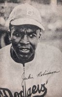 1947 Bond Bread Exhibit # Jackie Robinson Baseball Card