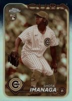 2024 Topps Chrome #121 Shota Imanaga Sepia Refractor Baseball Card
