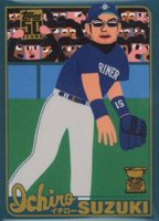 2020 Topps Project 2020 #120 Ichiro Suzuki/Keith Shore Baseball Card