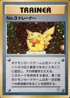 when do pokemon cards restock Unexpected Target restock. : r/pokemoncards