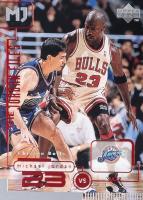 1998 Upper Deck MJ Living Legend #161 Michael Jordan The Jordan Files Basketball Card
