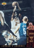 1996 Collector's Choice International English Jordan's Journal #J6 Michael Jordan Basketball Card
