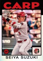 2021 Topps Chrome Nippon Professional Baseball 1986 Topps Baseball #86SS Seiya Suzuki Baseball Card