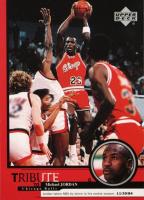 1999 Upper Deck Jordan Tribute #1 Michael Jordan 11/30/84 Basketball Card
