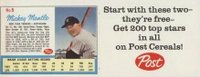 1962 Post Cereal # Mickey Mantle/Roger Maris Perforated-Ad Back, Panel Baseball Card