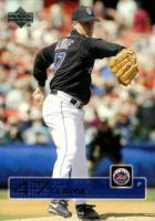 2003 Upper Deck #463 Tom Glavine Baseball Card