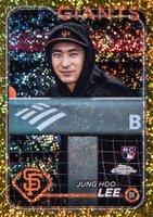 2024 Topps Chrome Update #USC185 Jung-Hoo Lee SP-Gold Speckle Baseball Card