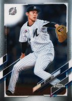 2021 Topps Chrome Nippon Professional Baseball #194 Roki Sasaki Baseball Card