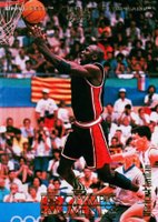 1996 Upper Deck US Olympic #11 Michael Jordan Olympic Moments Basketball Card
