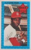 1971 Kellogg's #17 Lou Brock Baseball Card