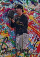 2024 Bowman's Best Bowman Showpieces #BS2 Paul Skenes Mini Diamond Baseball Card